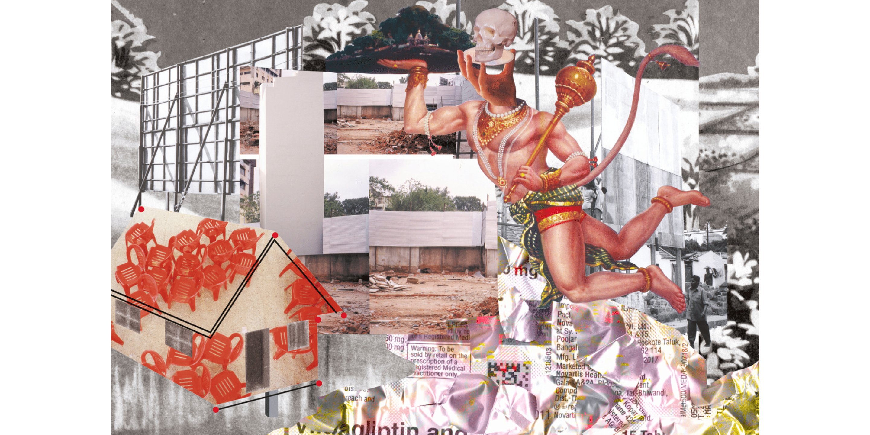 Artwork 2